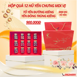 Hộp Quà Tặng 12 Hũ Yến Chưng Thượng Hạng