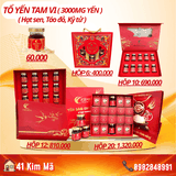 Tổ Yến Tam Vị 3000mg Yến