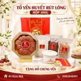 Yến Huyết Rút Lông Thượng Hạng