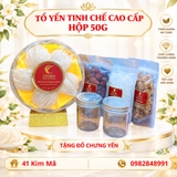 Tổ Yến Tinh Chế Cao Cấp