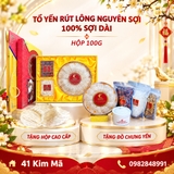 Tổ Yến Rút Lông Nguyên Sợi