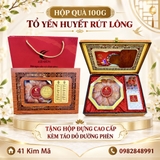 Yến Huyết Rút Lông Thượng Hạng