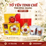 Yến Sào Tinh Chế Hộp 50g