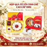 Tổ Yến Tinh Chế Cao Cấp