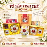 Yến Sào Tinh Chế Hộp 50g