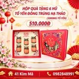 Yến Chưng Đông Trùng Hạ Thảo 3000mg Tổ Yến
