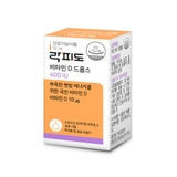 락피도 비타민 D 드롭스 400IU (10ml)