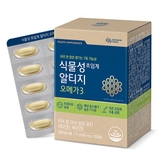식물성 초임계 알티지 오메가3(900 mgx30캡슐)
