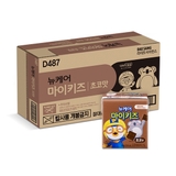 뉴케어 마이키즈 초코맛 150ml (24팩)