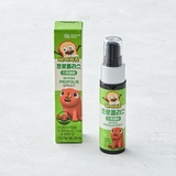 마이키즈 프로폴리스 스프레이 30ml
