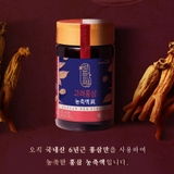 고려 홍삼 농축액 진 240g