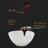 고려 홍삼 농축액 진 240g