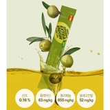 헤이N 100% 유기농 엑스트라버진 올리브오일 (10g x 14포)