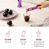 헤이N 100% 유기농 푸룬즙 280g (20g x 14포)