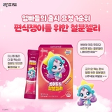 락피도 캐치티니핑 시즌5 몸이튼튼 철분젤리 (15gx15포)