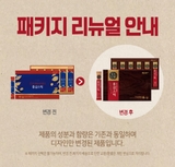 진생에브리데이 홍삼스틱 (10ml*30포)