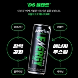 아르포텐(ArPOTEN) 코어핏 (355mlx6캔)