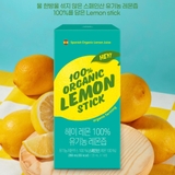 헤이N 레몬 100% 유기농 레몬즙 (20ml x 14포)