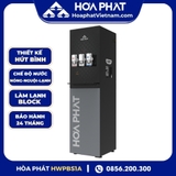Cây Nước Nóng Lạnh Hút Bình Hòa Phát HWP BS1A