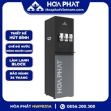 Cây Nước Nóng Lạnh Hút Bình Hòa Phát HWP BS1A