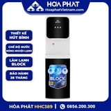 Cây Nước Nóng Lạnh Hút Bình Hòa Phát HHC389