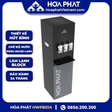 Cây Nước Nóng Lạnh Hút Bình Hòa Phát HWP BS1A