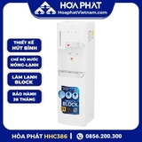 Cây Nước Nóng Lạnh Hút Bình Hòa Phát HHC386