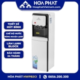 Cây Nước Nóng Lạnh Hút Bình Hòa Phát HWP B2CI