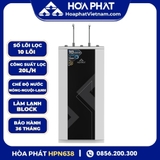 Máy Lọc Nước RO Nóng Nguội Lạnh Hòa Phát HPN638