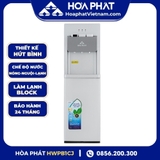 Cây Nước Nóng Lạnh Hút Bình Hòa Phát HWP B1CJ