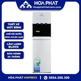 Cây Nước Nóng Lạnh Hút Bình Hòa Phát HWP B1CI