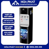 Cây Nước Nóng Lạnh Hút Bình Hòa Phát HHC385