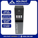 Cây Nước Nóng Lạnh Hút Bình Hòa Phát HWP BS1A