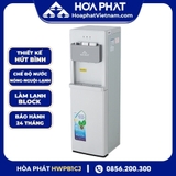 Cây Nước Nóng Lạnh Hút Bình Hòa Phát HWP B1CJ