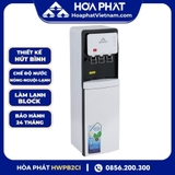 Cây Nước Nóng Lạnh Hút Bình Hòa Phát HWP B2CI