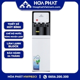 Cây Nước Nóng Lạnh Hút Bình Hòa Phát HWP B2CI