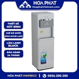 Cây Nước Nóng Lạnh Hút Bình Hòa Phát HWP B1CJ
