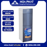 Cây nước nóng lạnh úp bình Hòa Phát HTL258
