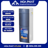 Cây nước nóng lạnh úp bình Hòa Phát HTL258
