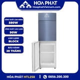 Cây nước nóng lạnh úp bình Hòa Phát HTL258