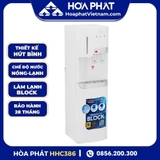 Cây Nước Nóng Lạnh Hút Bình Hòa Phát HHC386