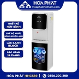 Cây Nước Nóng Lạnh Hút Bình Hòa Phát HHC389
