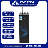 Máy Lọc Nước RO Nóng Lạnh Hòa Phát HWBS2B1021