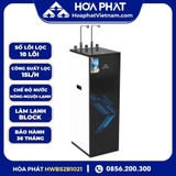 Máy Lọc Nước RO Nóng Lạnh Hòa Phát HWBS2B1021