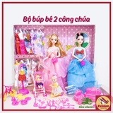 Búp bê công chúa 3D có khớp linh hoạt kèm 2 búp bê loại nhỏ và nhiều phụ kiện ( váy, trang sức, gương,.....) để tạo kiểu