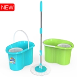 BỘ LAU NHÀ MATSU 9 LÍT DUY TÂN