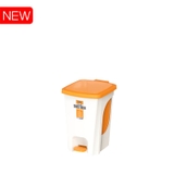 THÙNG RÁC ĐẠP MATSU NHÍ DUY TÂN