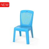GHẾ DỰA NHỎ 7 SỌC DUY TÂN