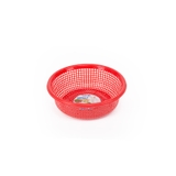 RỔ CẢI 2T8 DUY TÂN