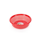 RỔ CẢI 3T2 DUY TÂN